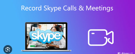 Skype可以录屏吗？