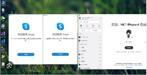 Skype可以多开吗？